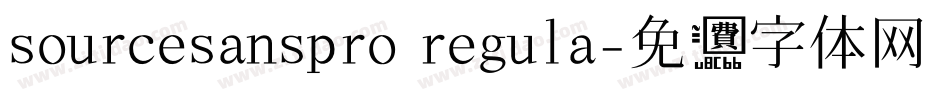 sourcesanspro regula字体转换